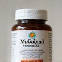 VitalDaily Multivitamin komplex